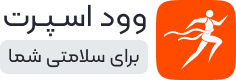 تبریز شلوار | بورس شلوار ایران